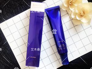 日本本土·REVITAL悦薇紧致颈部精华乳液 滋润提拉去颈纹颈霜75g