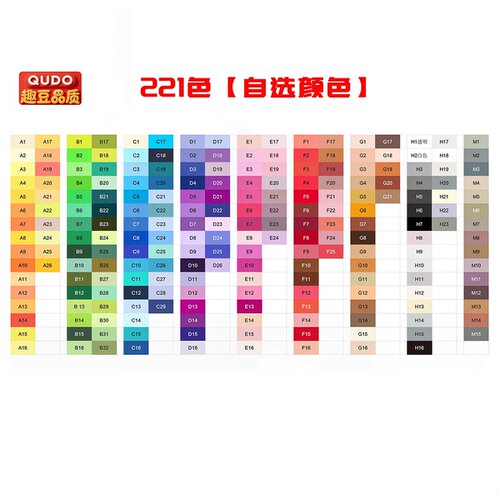 趣豆拼豆10g补充包2.6MM适配MARD
