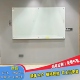 钢化磁性玻璃白板挂式 家用儿童办公小黑板墙写字板可定做移动支架