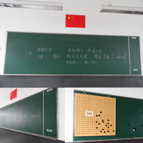 挂式绿板小黑板书写板双面