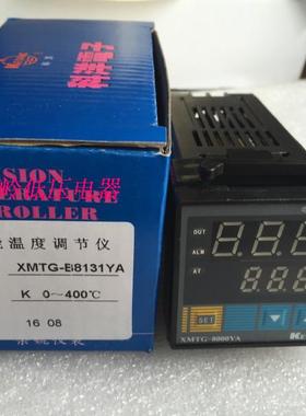KEYANG科洋 XMTE-8000YA K XMTE-B8131YA  智能温控仪