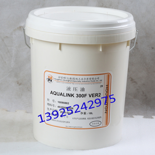 好富顿液压控制液 aqualink 300f ver2液压油 hougheon