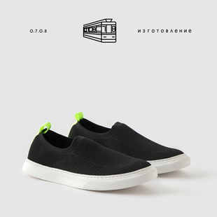 简约透气质感飞织网面撞色一脚蹬男鞋EVA轻软底休闲男套脚鞋