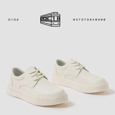 无痕设计 软牛皮轻质密度EVA软底男士休闲鞋 男小白鞋