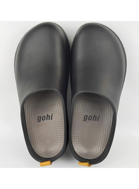 gohi包头半拖鞋防滑防水踩屎感大头鞋厨师鞋时髦男女同款
