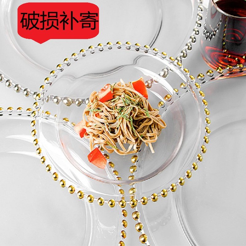 欧式玻璃珠点镀金西餐盘牛排盘沙拉盘西餐宴会花式摆盘垫盘玻璃盘