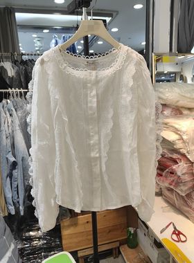 BOLATU柏拉图21295春季圆领蕾丝拼接单排扣宽松休闲长袖衬衫上衣