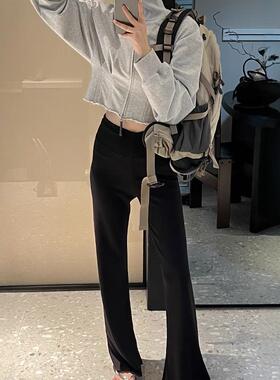 摩登mdeng直筒微喇裤女秋爆款高腰垂感修身显瘦休闲长裤61608