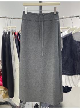 SJG高腰抽绳绑带后开叉休闲卫裙早秋新款纯色半身裙子女潮直筒裙