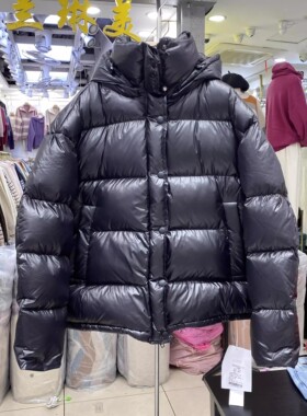 摩登mdeng冬羽绒服加厚保暖时尚白鸭绒连帽面包服外套潮30038