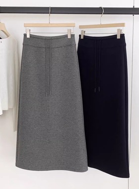 SIM家 早秋新款时尚百搭韩版高腰抽绳开叉半身裙长裙女GK7359