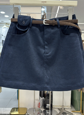 icciicc0877中高腰配腰带设计感防走光半身短裙A字包臀裙女2025秋