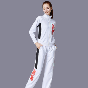 杨丽萍新款广场舞服健身运动装秋装曳步舞服装套装嘻哈鬼步舞大码