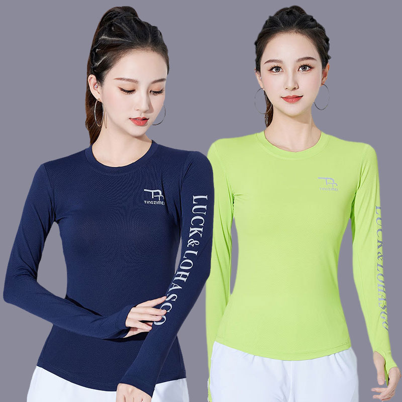 广场舞服装上衣春秋新款跑步运动瑜伽休闲健身服跳操女款户外长袖