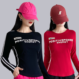 健身上衣修身运动女广场舞服装