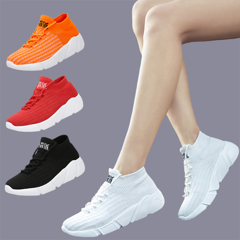 2025新款曳步舞鞋女专用鞋软底轻便运动鬼步跳舞鞋广场舞鞋男女鞋