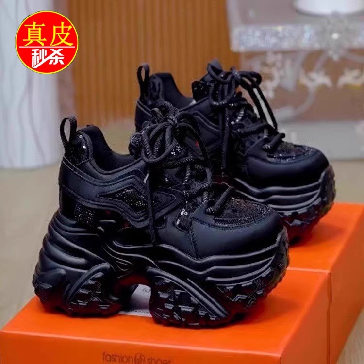 真皮小个子厚底内增高老爹鞋女款