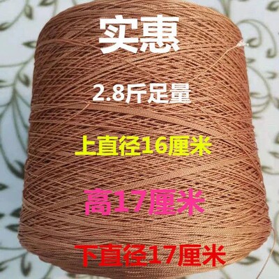 尼龙线轮胎线瓦工专用线耐磨