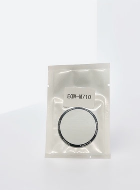 适用于CASIO卡西欧EQW-M710表镜 表蒙 玻璃 镜片 镜面 手表配件