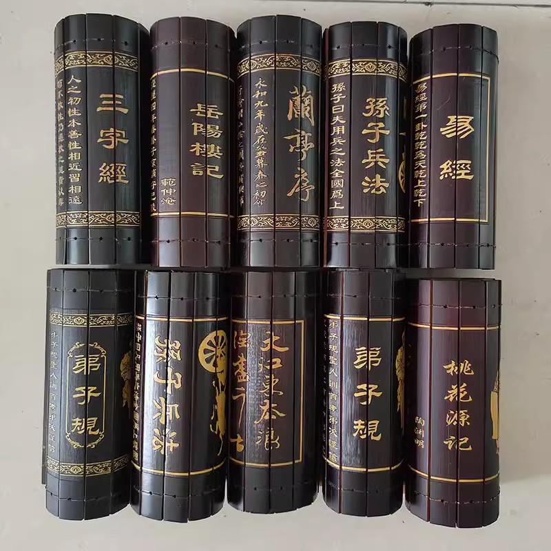 竹雕竹简诗词图画春夏秋冬竹书