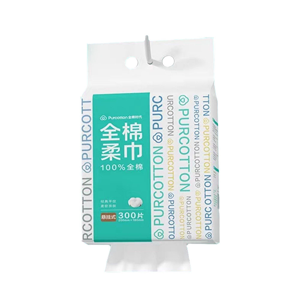 悬挂300抽全棉时代抽纸一次性棉柔巾/洗脸巾