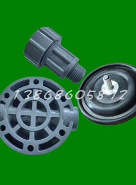 NIKKISO计量泵AHA41/42泵头膜片日机计量泵单向阀AHA31/32-PCF-FN