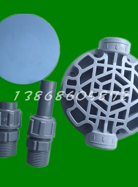 SEKO泵头SEKO单向阀赛高机械隔膜泵MS1A094C31C4080计量泵隔膜片