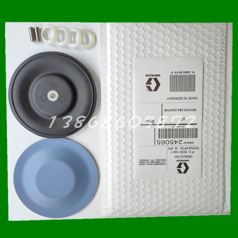 代替GRACO隔膜片固瑞克308泵浦膜片245065维修包油漆泵保养服务包