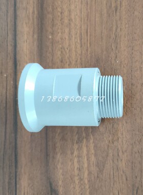 日机装Nikkiso单向阀加药计量泵进出口接手组AHA41 AHA32