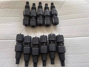 WRS威尔赛计量泵注射阀 单向阀 ML0012电磁计量泵配件力高泵配件