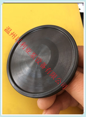 计量泵膜片，409.1-190E,SERD计量泵隔膜赛诺计量泵隔膜片78MM*M8