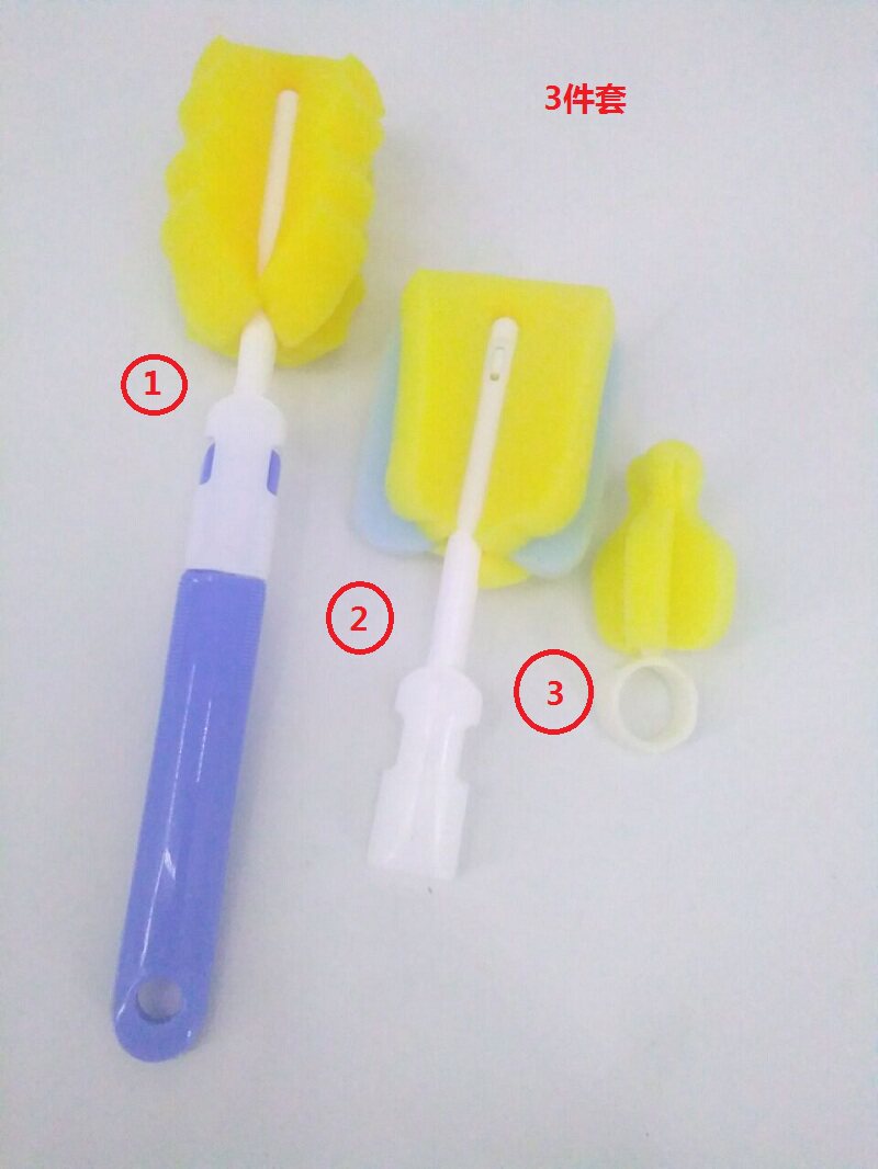 义念强力海绵加厚型洗奶瓶洗奶嘴奶瓶刷/奶嘴刷