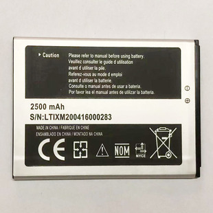 LTIXM200416000283 1388 2500mAh 睿金MAX主机电池大钛金电池