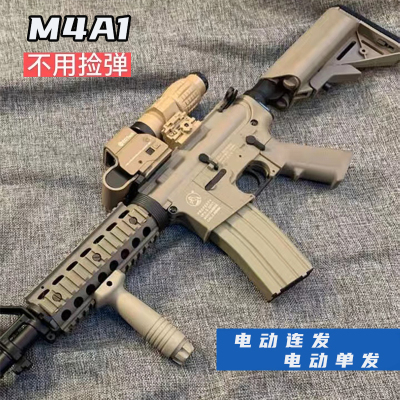 高端满配M4a1电动连发水晶玩具软弹枪男孩自动突击冲锋步抢专用枪