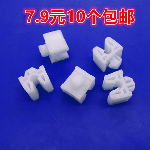 五十铃庆铃  座椅胶粒 100P 600P 700P 副驾驶座椅卡扣胶粒胶卡子