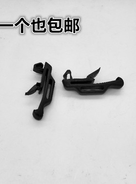 广汽传祺GM8GS8固定卡扣后排座椅带绳黑色卡子GS7卡扣衣帽卡扣