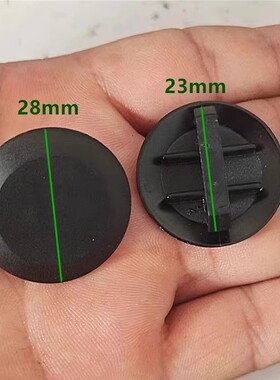 适配长安CS15/CS35/CS55/CS75/CS85CS95车门维修孔堵盖侧门防尘盖