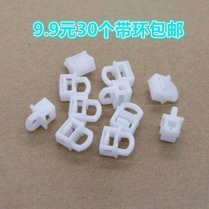 适配GTL红岩杰狮窗帘滑轮走珠