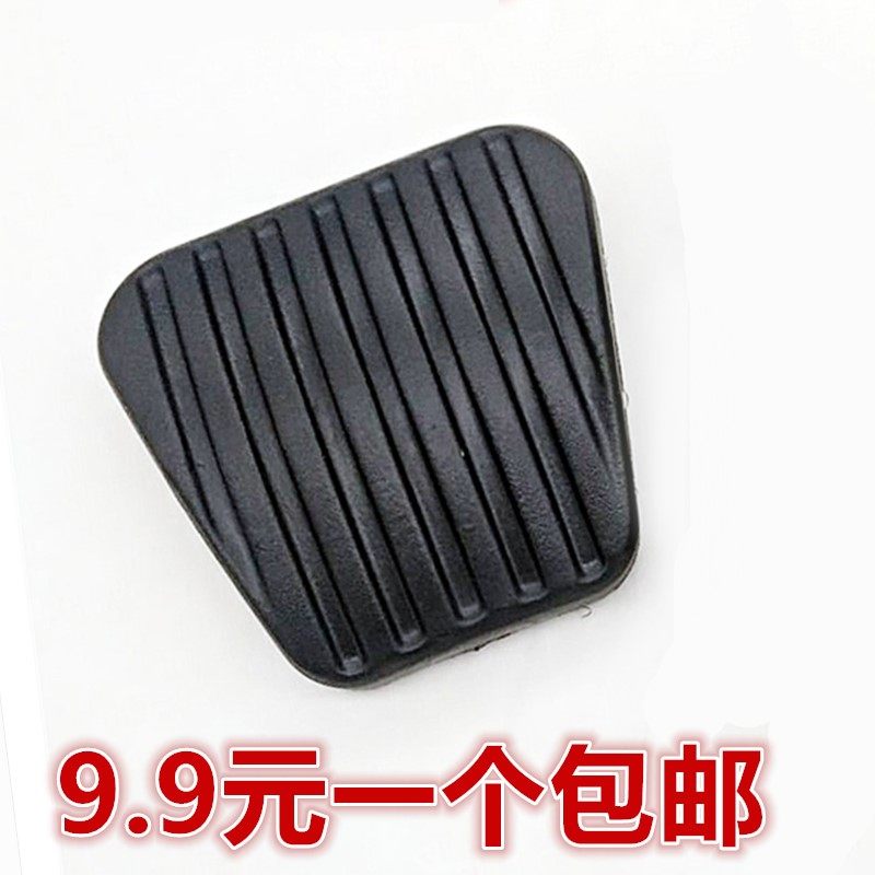 乐风rv赛欧离合器踏板卡卡固