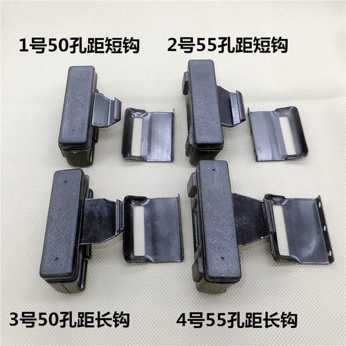 新源机械轮式挖掘机XY60W B70 75W 90-7-8-9玻璃扣推拉窗锁扣配件