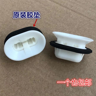 适用于路虎星脉长安CX20逸动后座椅原厂卡扣后排坐垫固定卡子配件