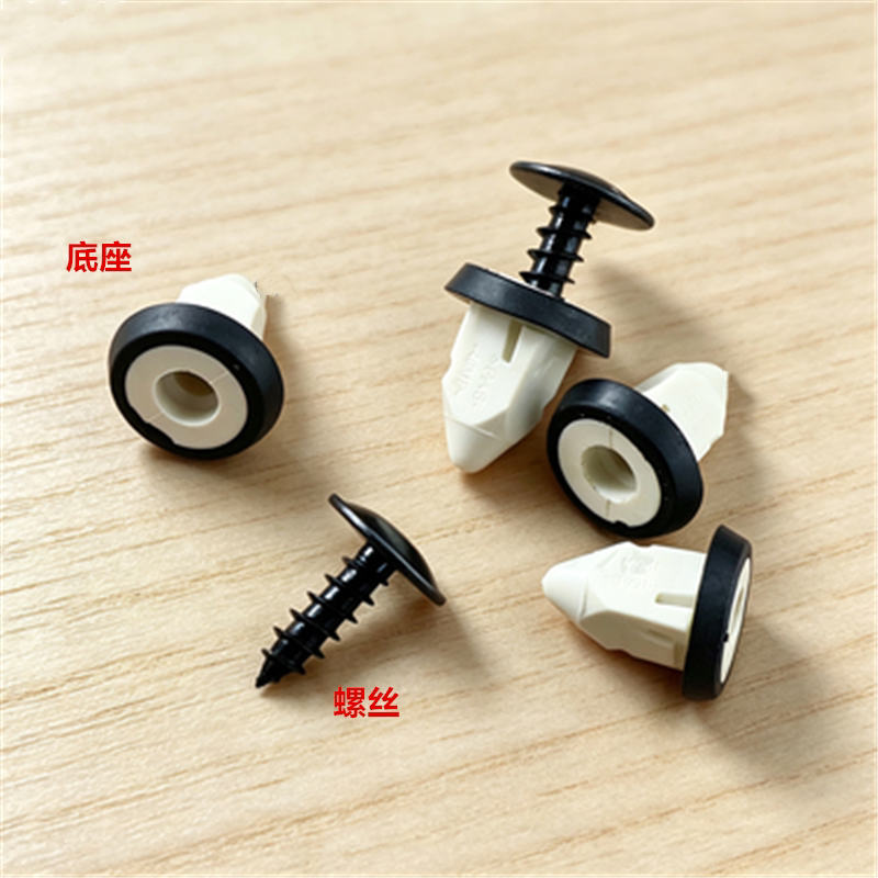 适用于大众途安宝来朗逸速腾车门内饰板固定螺丝底座门板膨胀卡扣