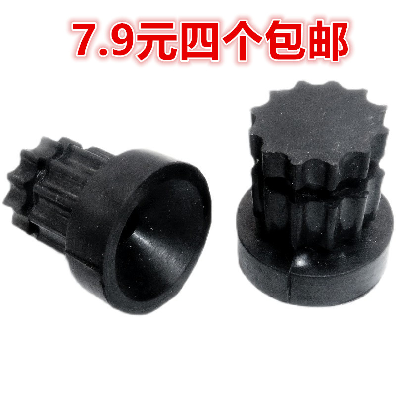 适配帝豪发动机护罩装饰盖板