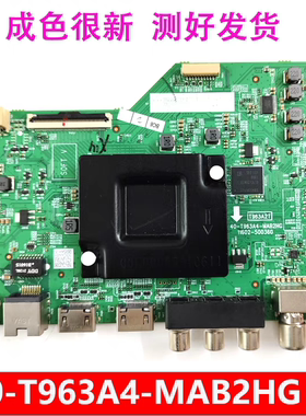 原装TCL 75V6 75F9S电视机主板40-T963A4-MAB2HG 11602-500360好