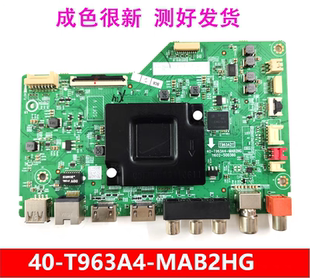 原装TCL 75V6 75F9S电视机主板40-T963A4-MAB2HG 11602-500360好