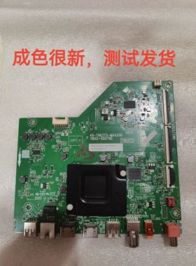 原装TCL 55J7E 55G60E 55V69E 55F275C主板40-T963T5-MAA2HG屏