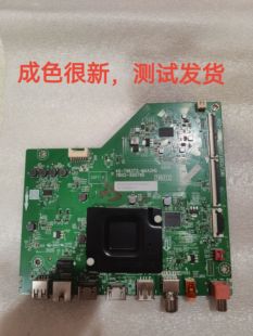 原装TCL 55J7E 55G60E 55V69E 55F275C主板40-T963T5-MAA2HG屏