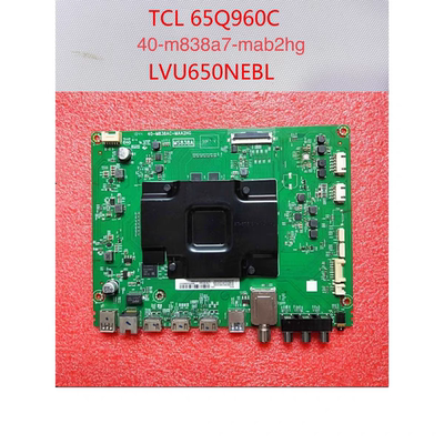 TCL 65C6/5 65Q2 65/55Q960C 70C2 70A950U主板 40-M838A7-MAB2HG