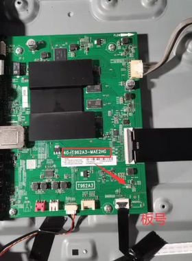 原装TCL 65D6/65V2主板 40-T962A3-MAE2HG 屏 LVU650NDEL CD9W00