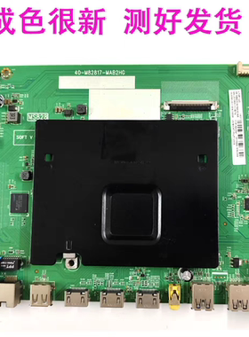 原装TCL L70P1-UD电视机主板40-M82817-MAB2HG MS828配毅昌屏测好